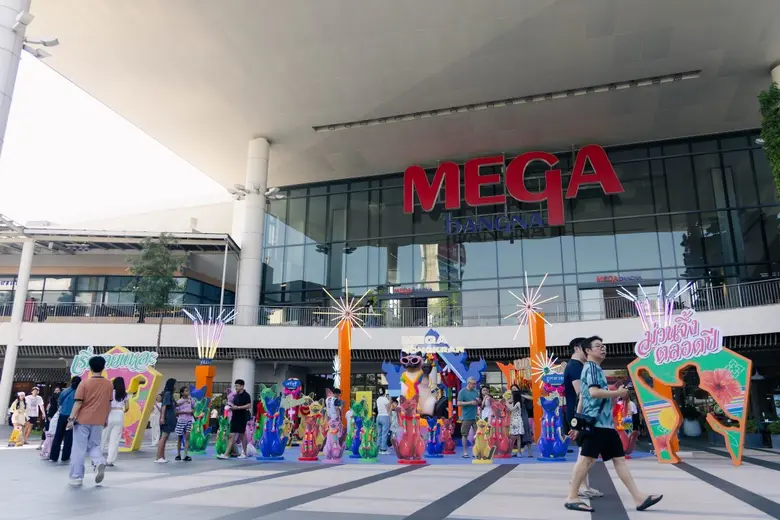 ศูนย์การค้าเมกาบางนา แหล่งช้อปปิ้งที่ใหญ่...