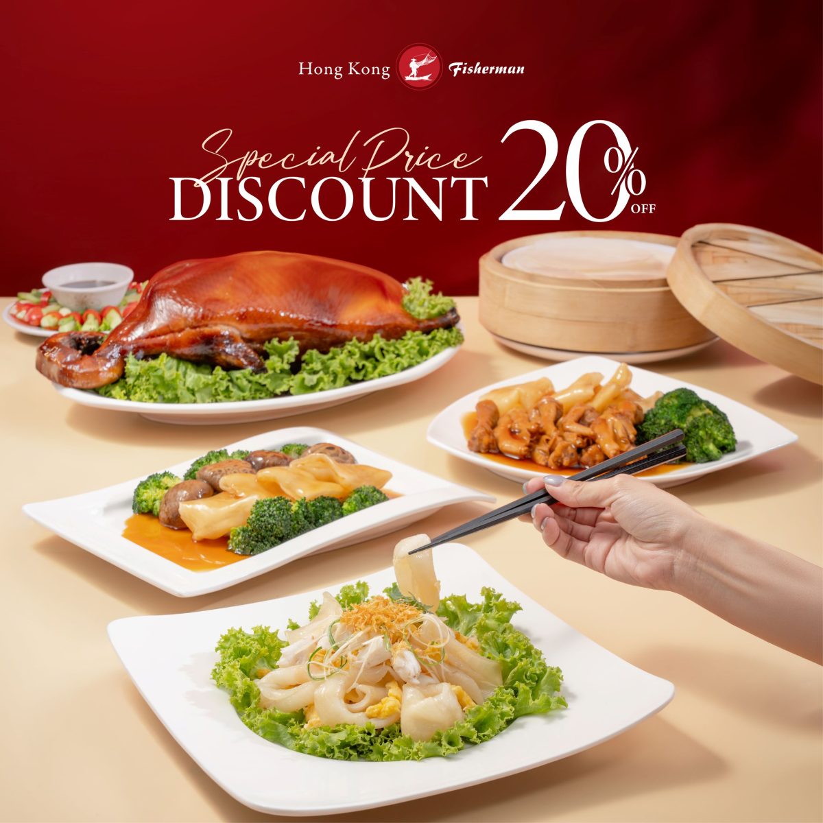 ร้านอาหารจีน "ฮ่องกง ฟิชเชอร์แมน" (Hong K...