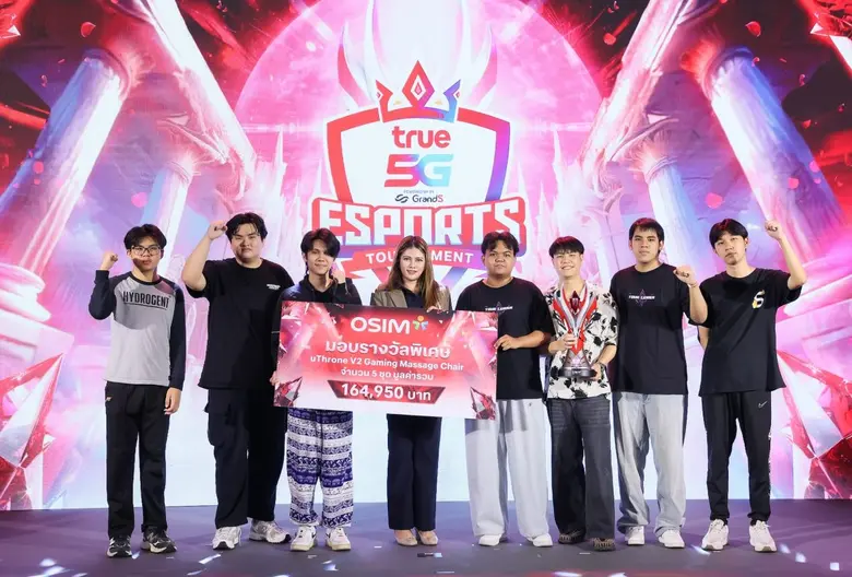 ผนึก True5G eSports Tournament ยกระดับประสบการณ์เกม...