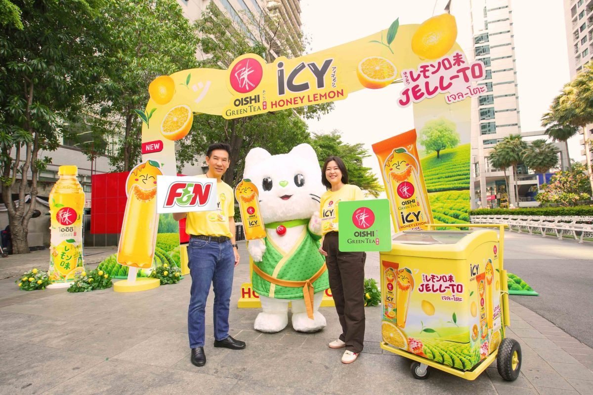 เปิดตัวไอศกรีม 'โออิชิ ไอซี่ เจล-โตะ น้ำผ...