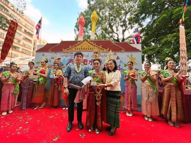 เทศกาลสงกรานต์ไทยในต่างแดนยังคงเปล่งประกา...