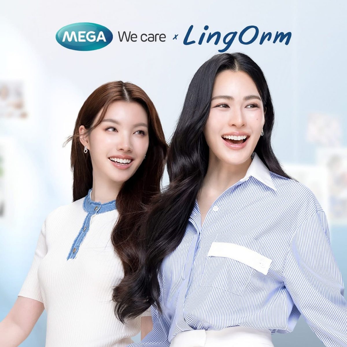 บริษัท เมก้า ไลฟ์ไซแอ็นซ์ จำกัด (มหาชน) หรือ MEGA W...
