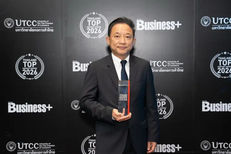 เอปสัน ประเทศไทย ตอกย้ำความแข็งแกร่งของแบ...