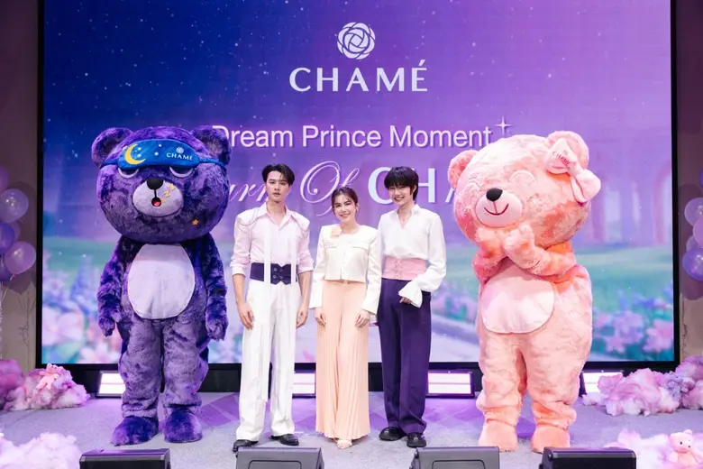 ชาเม่ เสิร์ฟโมเมนต์สุดฟินพาแฟนคลับใกล้ชิด "เก่ง-น้ำปิง" ในงาน Dream Prince Moment Charm of CHAME'