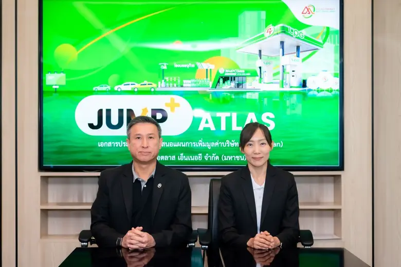 นายสุวัชชัย พิทักษ์วงศาภรณ์ ประธานเจ้าหน้าที่บริหาร...