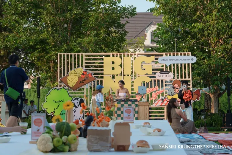 ครั้งแรกในไทย! Sansiri x ALT+R Present: "...