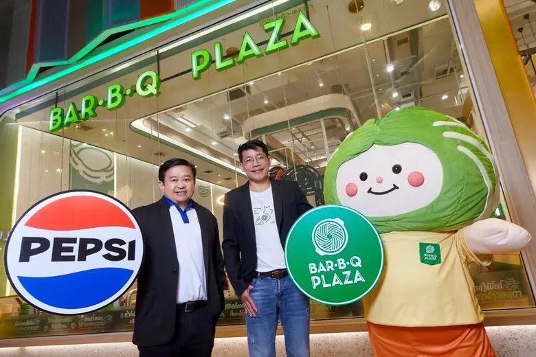 บริษัท ซันโทรี่ เป๊ปซี่โค เบเวอเรจ (ประเทศไทย) จำกั...