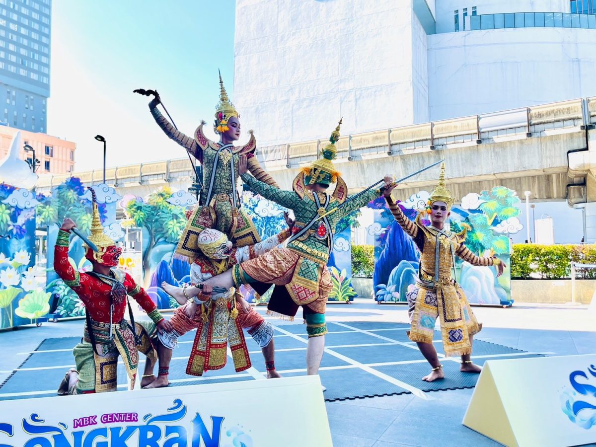 ควันหลงสงกรานต์สุดประทับใจทัวริสต์ สัมผัสเสน่ห์ไทยร่วมสมัยที่ เอ็ม บี เค เซ็นเตอร์ ตอกย้ำ Cultural &amp; Tourism Hub แลนด์มาร์กศิลปวัฒนธรรมใจกลางกรุง