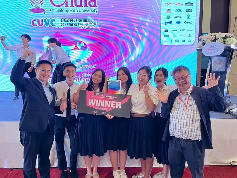 นิสิตชั้นปีที่ 4 คณะเกษตรศาสตร์บูรณาการ จุฬาลงกรณ์ม...