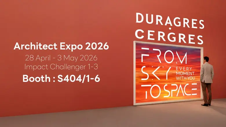 เตรียมพบกับบูธ บริษัท สหโมเสคอุตสาหกรรม จำกัด (มหาช...