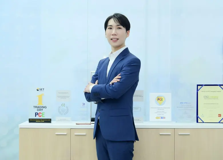 บริษัท เพชรศรีวิชัย เอ็นเตอร์ไพรส์ จำกัด ...