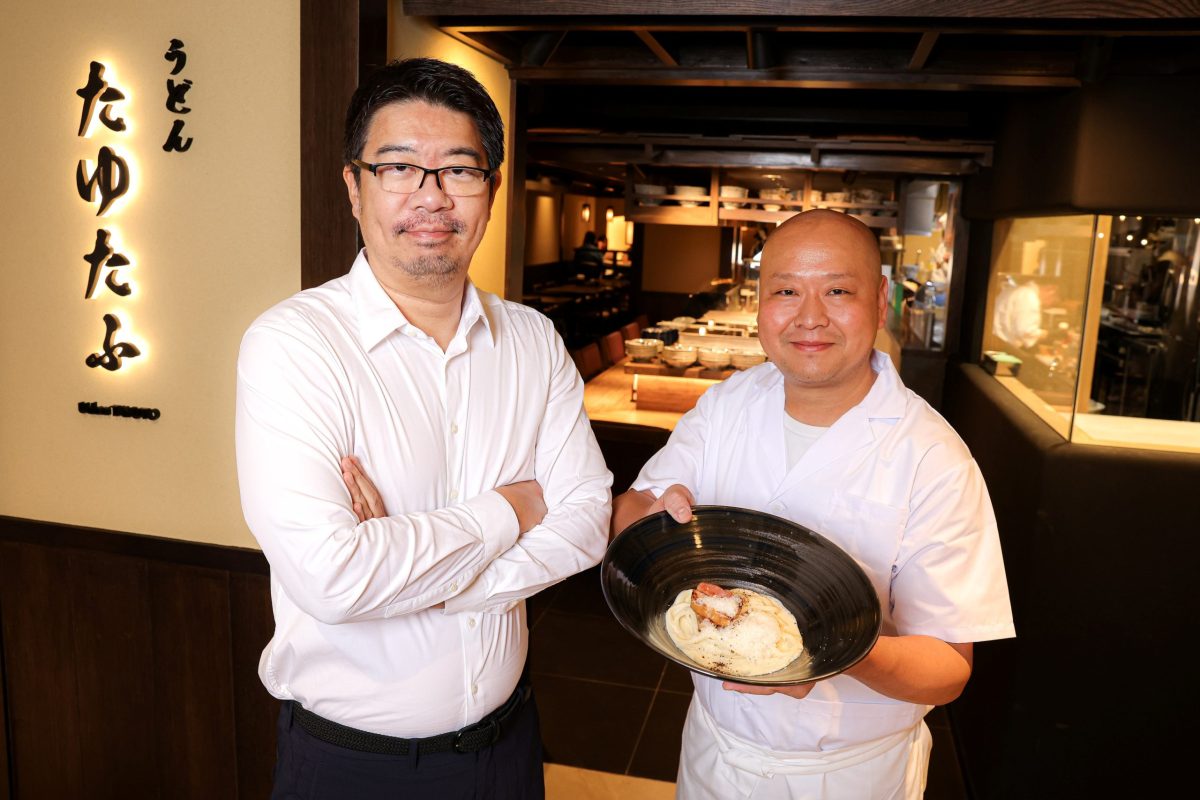 TAYUTO Enters Thailand's Premium Udon Mar...