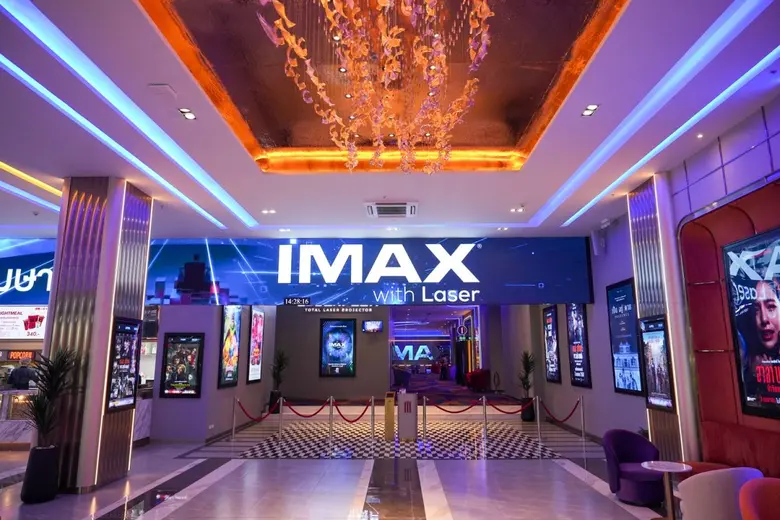 เมเจอร์ เซ็นทรัล ปิ่นเกล้า จาก Boxoffice ...