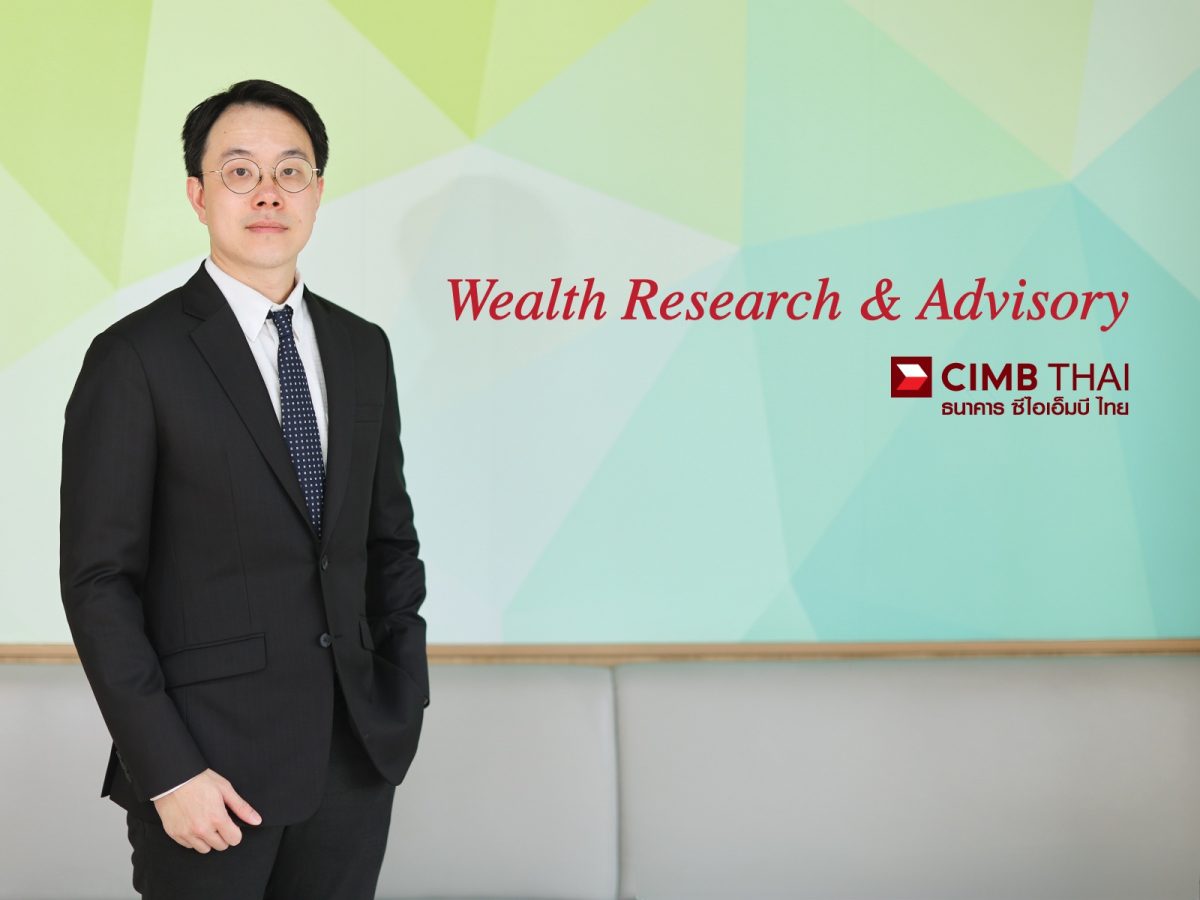 นายจิรไพบูลย์ รัตนภาณุรักษ์ Head, Wealth ...