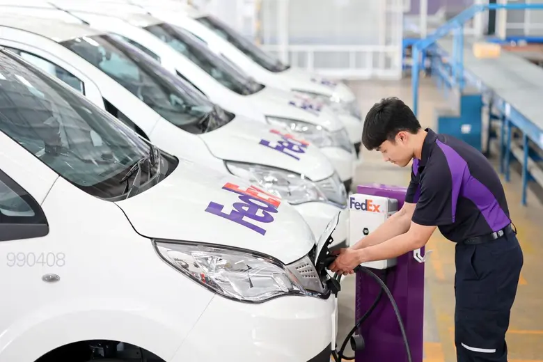 เฟดเดอรัล เอ็กซ์เพรส คอร์ปอเรชั่น (Federa...