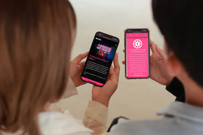 Tinder ส่ง School of Swipe 2.0 คู่มือการเดทสำหรับคน Gen Z เดทอย่างรู้ทัน ปลอดภัย และมั่นใจมากขึ้น ตั้งแต่แชทแรกไปสู่การสานต่อคอนเนคชั่น