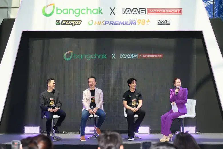 บางจากฯ จับมือ AAS หนุนมอเตอร์สปอร์ตไทยต่อเนื่อง ล่าสุดดัน "เติ้น ทัศนพล" สู่เวทีระดับโลก Formula 2