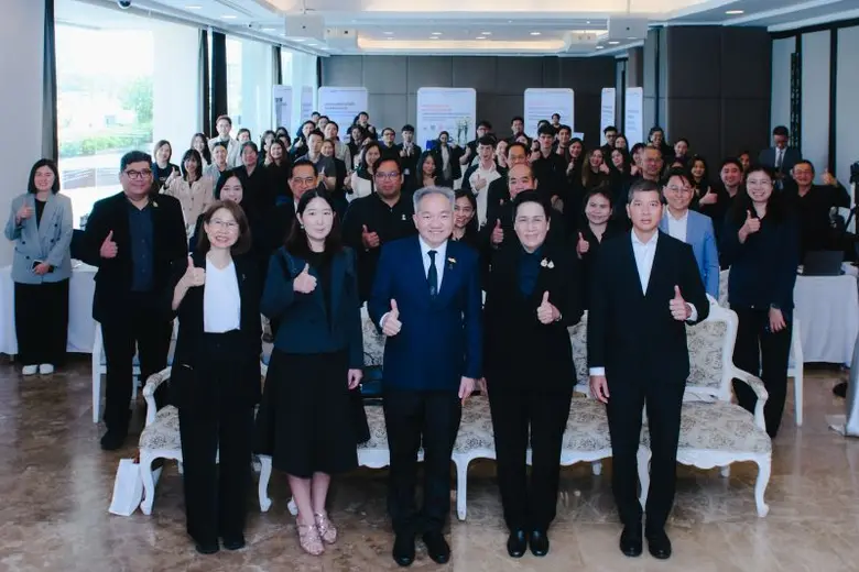 สวทช. จับมือ บพข. และกระทรวงพาณิชย์ เปิดเวที "Thail...