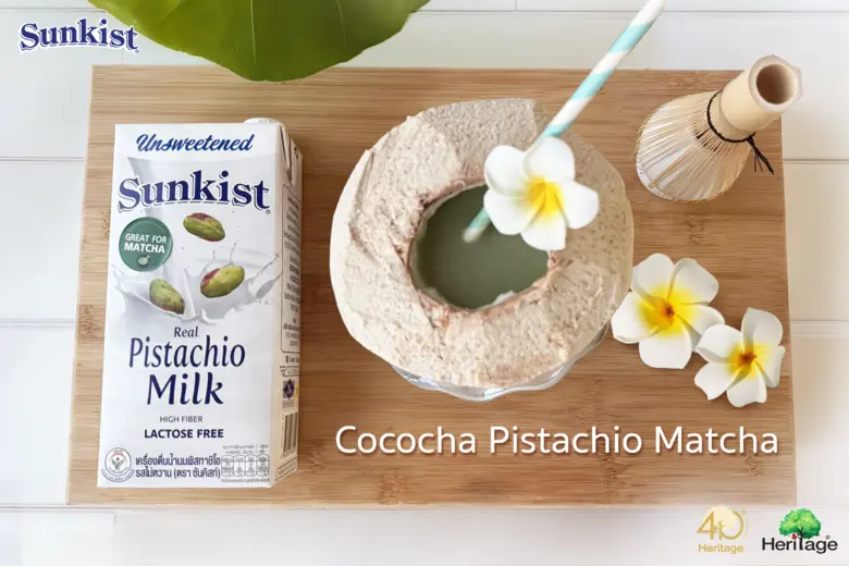 หน้าร้อนนี้ถ้าได้เครื่องดื่มที่ทั้งหอม ทั...