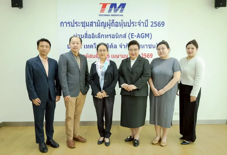 ดร.สุนทรี จรรโลงบุตร ประธานเจ้าหน้าที่บริ...