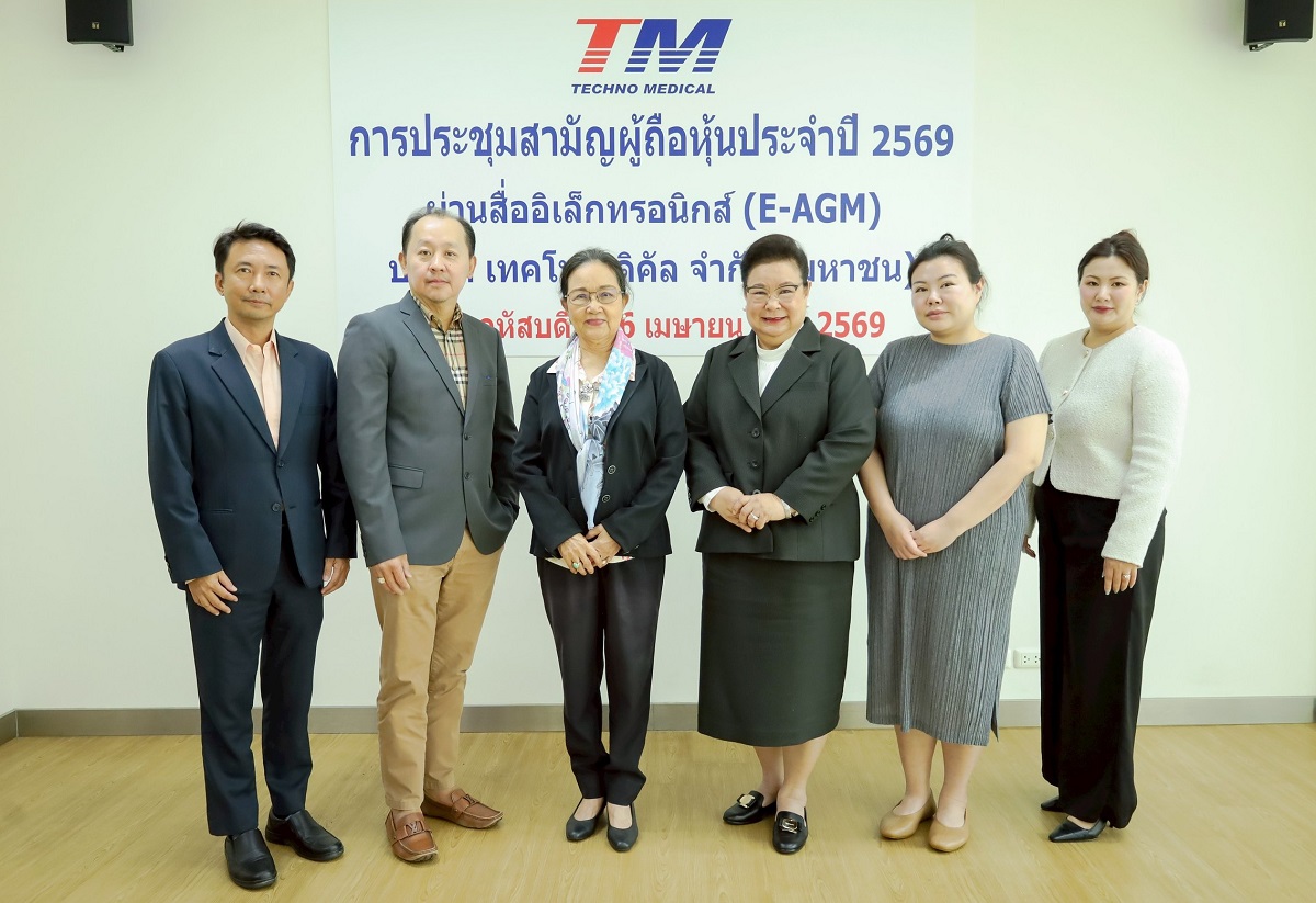 ดร.สุนทรี จรรโลงบุตร ประธานเจ้าหน้าที่บริ...