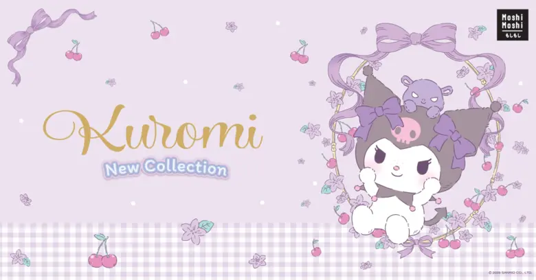 พร้อมปูพรมสินค้าใหม่หลากเซกเมนต์ ดันยอดขา...