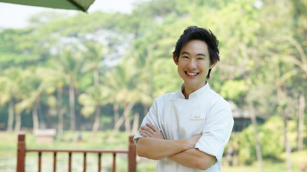 โฟร์ซีซั่นส์ รีสอร์ท เชียงใหม่ ขอเชิญชวนท...