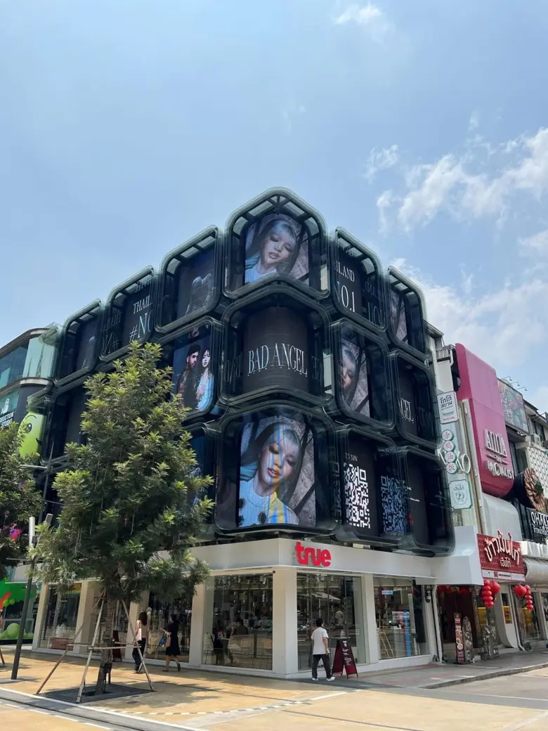 ไทยแลนด์เริ่ดเกิน! ประเทศที่ฟังเพลง "Bad Angel" ของ Anyma x LISA มากที่สุดในโลก ยอดฟังกว่า 3 ล้านครั้งภายใน 1 สัปดาห์หลังปล่อยเพลง คลิปชาเลนจ์มาแรงตามกัน