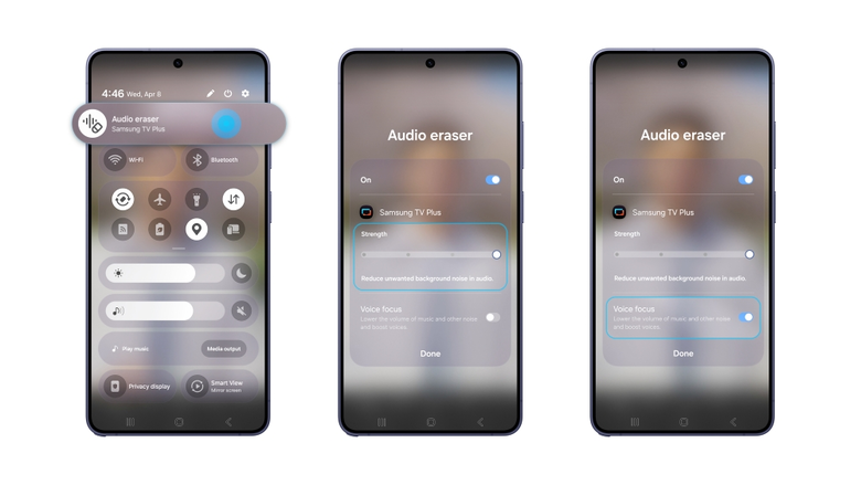ซัมซุง เปิดอีกหนึ่งไฮไลต์ของ Galaxy S26 S...