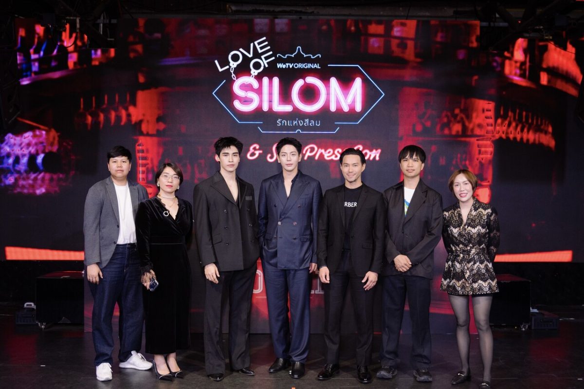 ร้อนแรงตั้งแต่วินาทีแรก สำหรับซีรีส์ที่ถู...