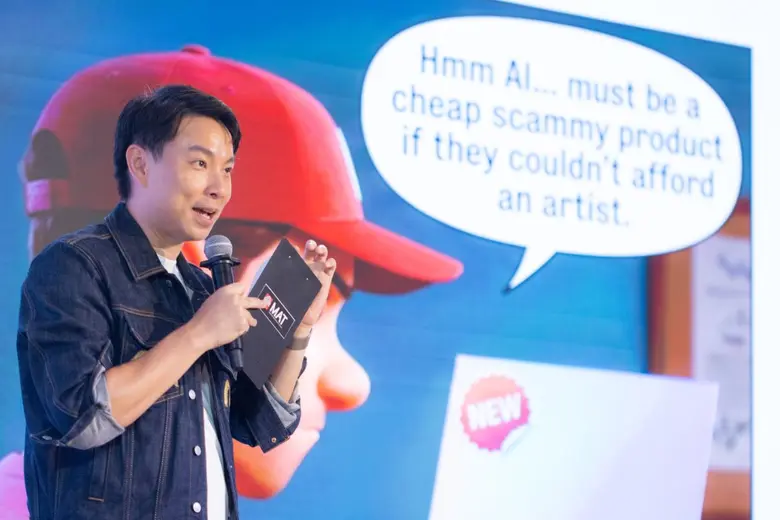 สมาคมการตลาดแห่งประเทศไทย (MAT) จัดงานประ...