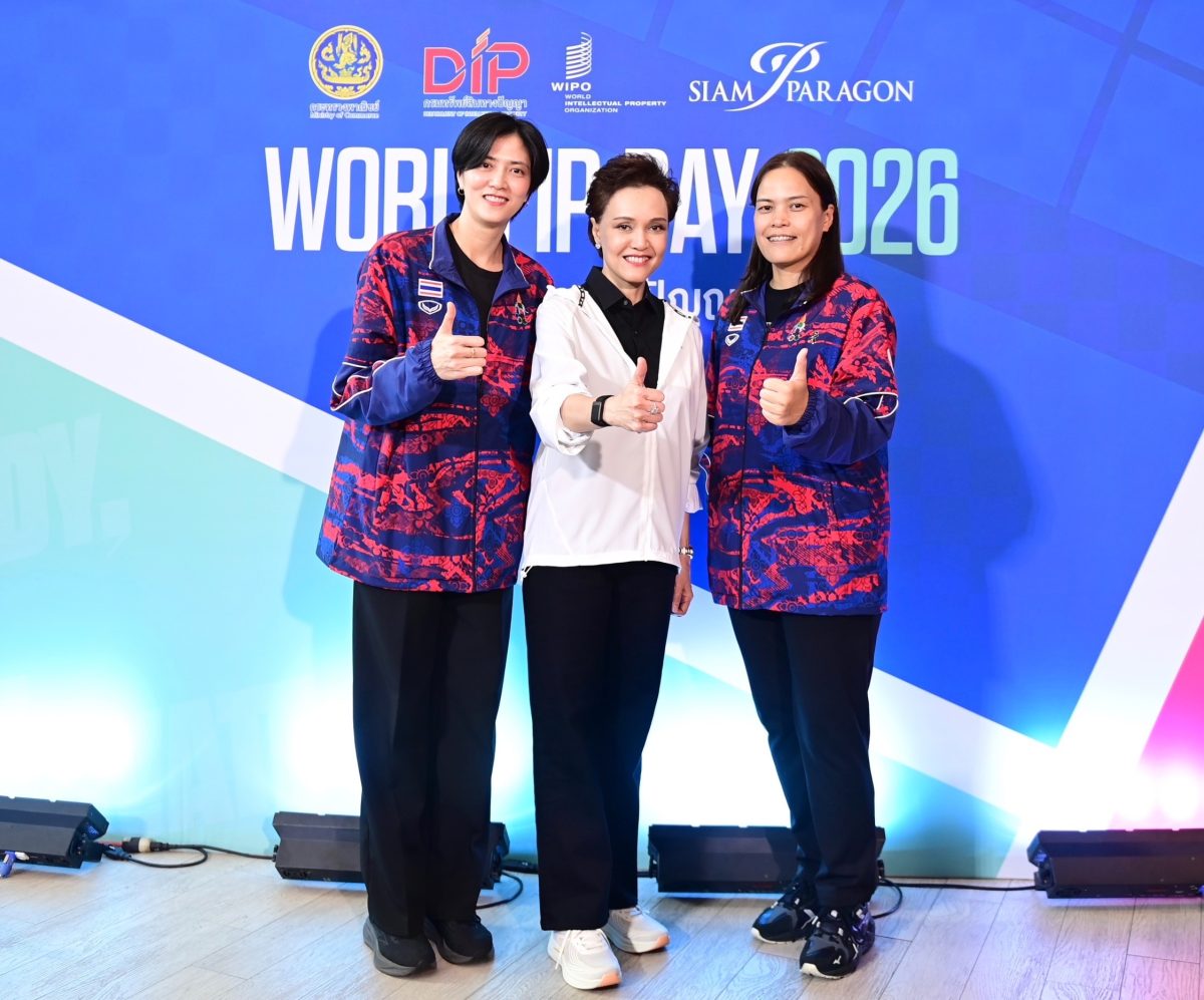 พลังทรัพย์สินทางปัญญาดันอุตสาหกรรมกีฬาไทย...