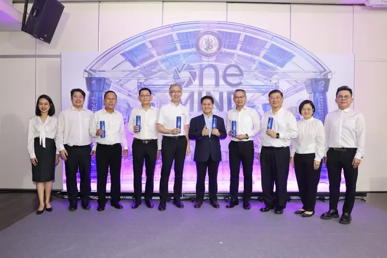 ธนาคารพัฒนาวิสาหกิจขนาดกลางและขนาดย่อมแห่...