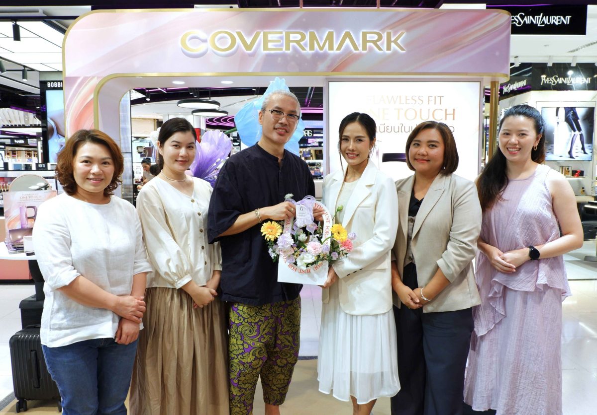 วีนา ภูเขียว ผู้จัดการแผนกอบรมผลิตภัณฑ์ แ...