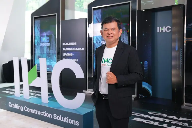 ไอเอชซี (IHC) ในเครือพฤกษา ผู้นำด้านการก่...