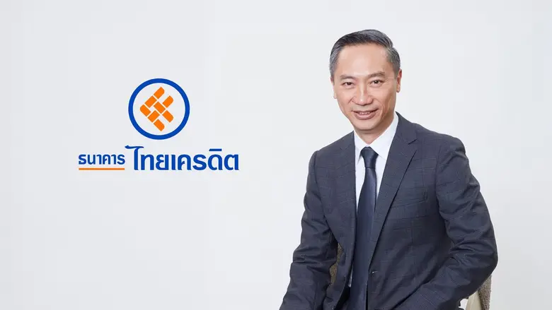 reaffirming resilient growth amid a chall...