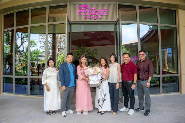 ศุภานวิต เอี่ยมสกุลรัตน์ (ที่ 4 จากซ้าย) ประธานเจ้า...