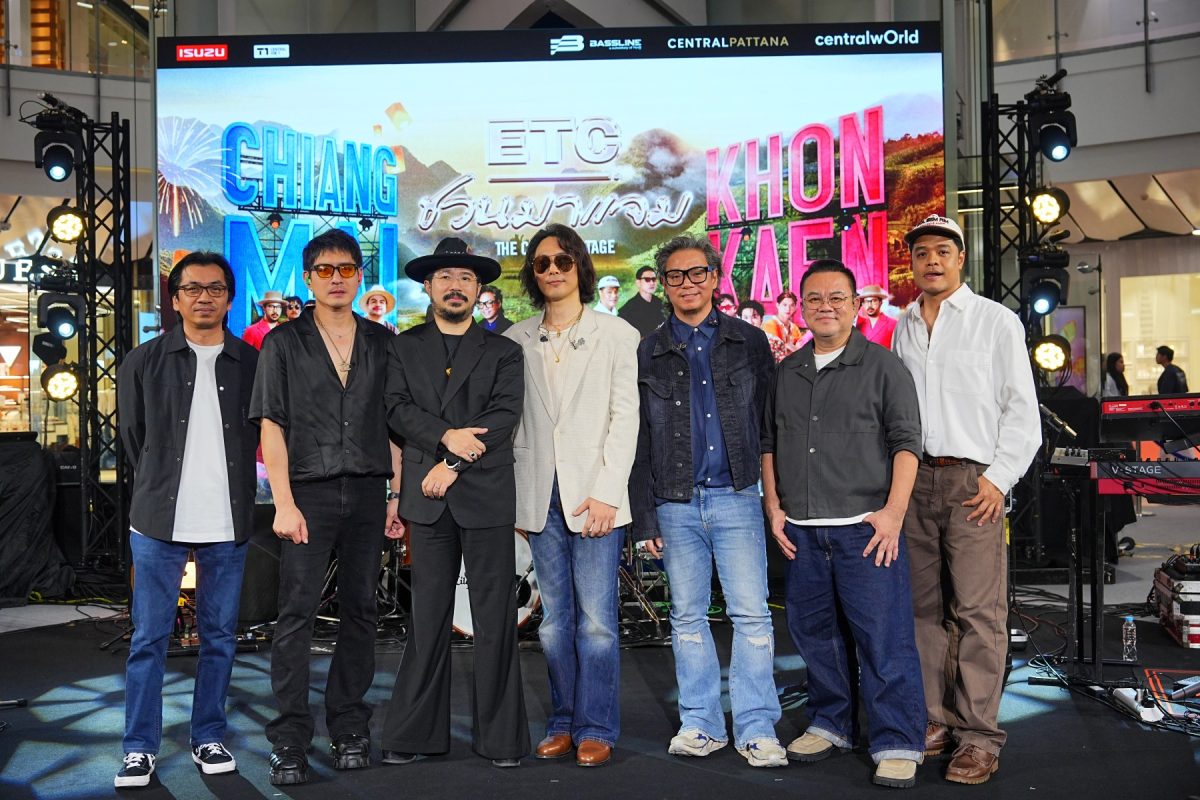 พบโชว์สุดเซอร์ไพรส์ที่ไม่ได้เห็นที่อื่น แ...
