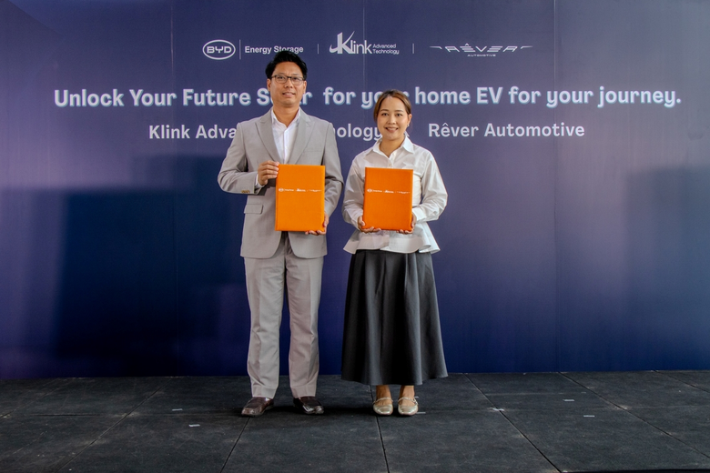 เรเว่ ร่วมลงนามบันทึกข้อตกลงความร่วมมือกับ เคลิงค์ ...