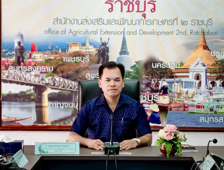 นายประสาน ปานคง ผู้อำนวยการสำนักงานส่งเสร...