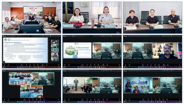 เกษตรเขต 2  คัดเลือกอาสาสมัครเกษตรหมู่บ้าน (อกม.) ต้นแบบ ภาคตะวันตก สู่การเป็นต้นแบบระดับประเทศ