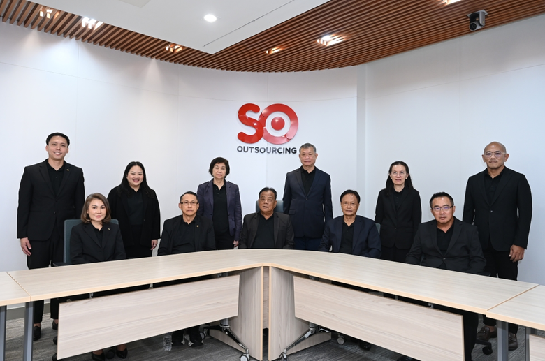 บมจ.สยามราชธานี หรือ SO จัดประชุมผู้ถือหุ้นปี 2569 ...