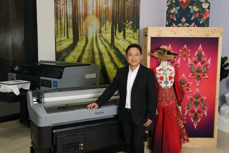 เอปสัน ผู้นำเทคโนโลยีการพิมพ์ดิจิทัล เปิด...