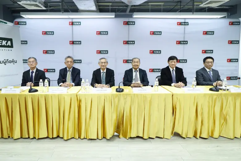 ดร.วิทูร เจียกเจิม (ที่ 3 จากขวา) ประธานก...