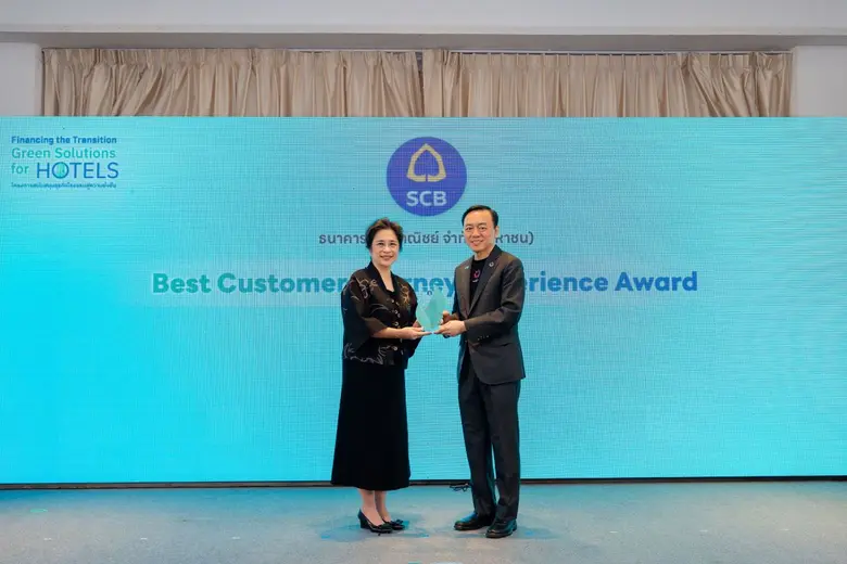 ธนาคารไทยพาณิชย์ ตอกย้ำความเป็นธนาคารชั้น...