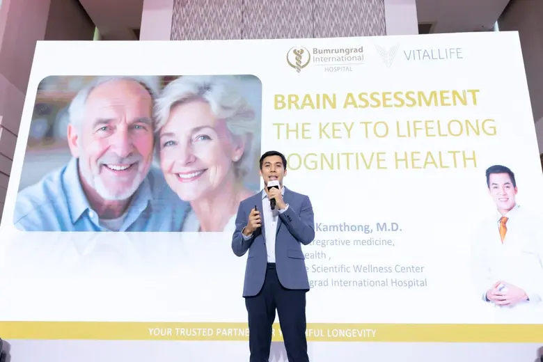 พรูเด็นเชียล ประเทศไทย จับมือ รพ.บำรุงราษฎร์ สานต่อแคมเปญประกันสุขภาพภายใต้ธีม 'Peace of Mind' จัดเวิร์กชอป ส่งเสริมการดูแลสุขภาพเชิงป้องกัน