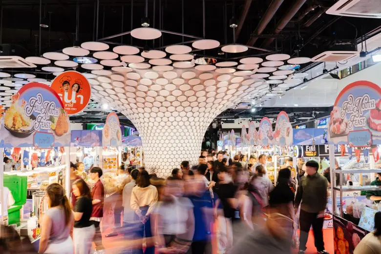 22-26 เมษายน 2569 ณ True Digital Park ทรู...