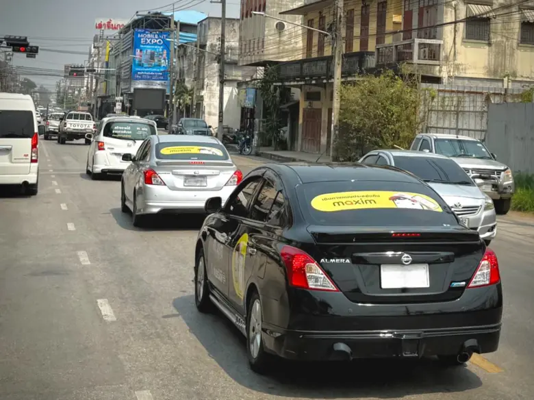 ในปี 2569 ประเทศไทยได้ยกเลิกการควบคุมราคา...