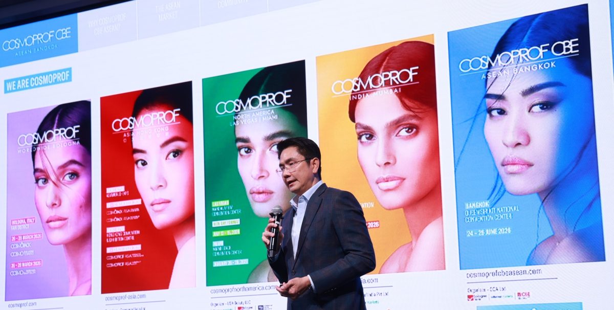 Cosmoprof CBE ASEAN ตอกย้ำบทบาทผู้นำงานแส...