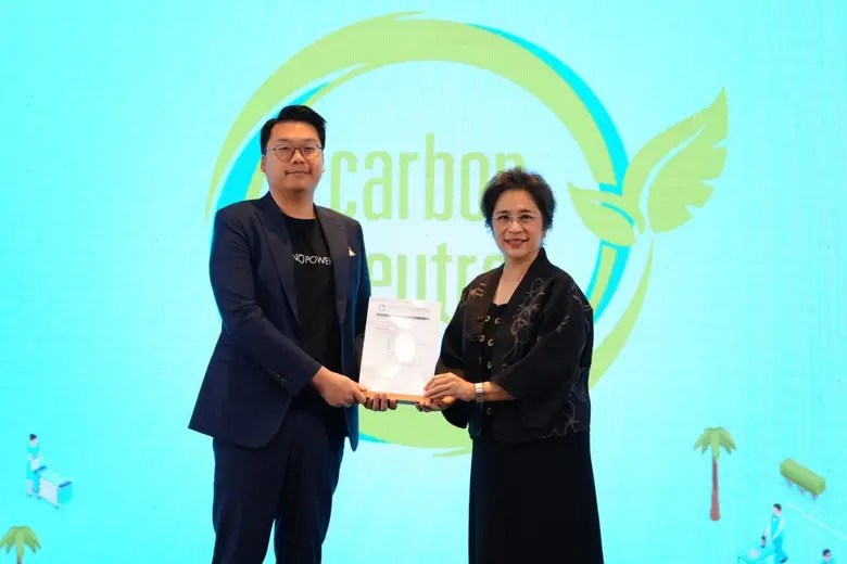 เพื่อส่งเสริมธุรกิจท่องเที่ยวไทยสู่ความยั...